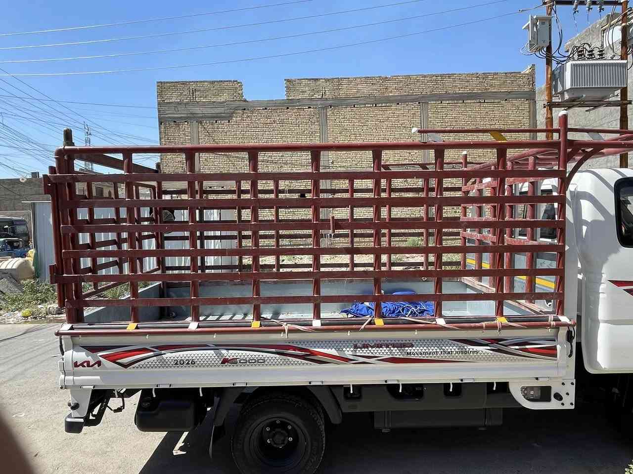 السلام عليكم محجر مال فحل مكاني بغداد سعره 450 لا اتصال ع الرقم ***********
