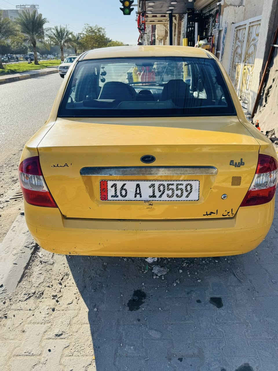 سلام عليكم طيبه للبيع مصفره هيه وغرامه سنويه جديده سياره نضيفه مابيه بس طخه موضحه بل صوره تبريد شغال سعره 42وبيهه مجال مكاني كربلاء رقم الهاتف ***********
