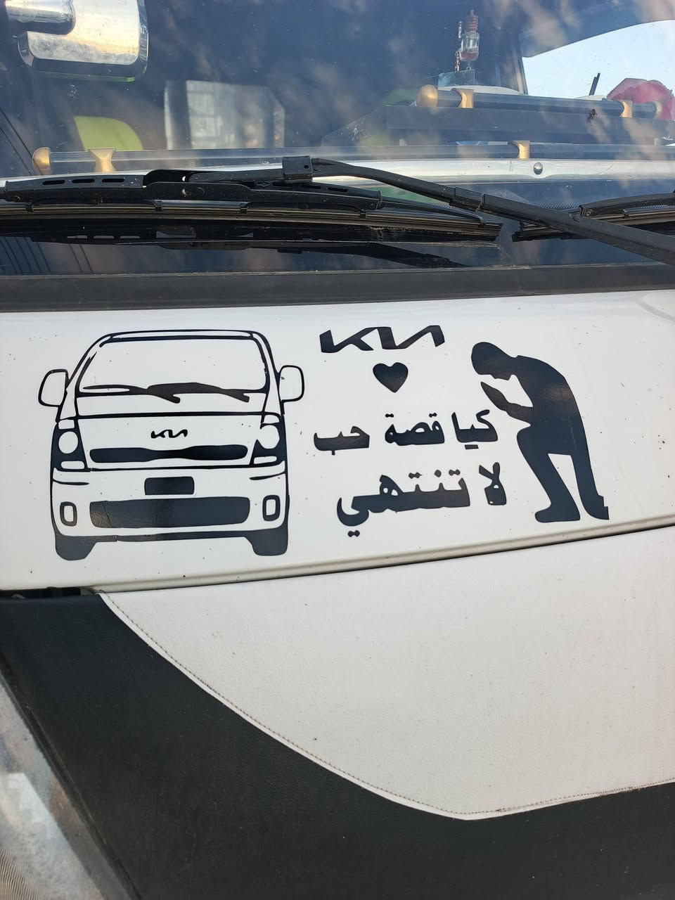 مذمن-السيارات -كماليات -علي-نذير -مقابل -كراج -تلعفر الموحد


**إذا كنت صاحب هذا الإعلان وتريد حذفه لأي سبب، رجاءا أرسل رسالة إلى الدعم الفني**