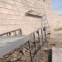 محجل • ستوته • قابل تفاوض