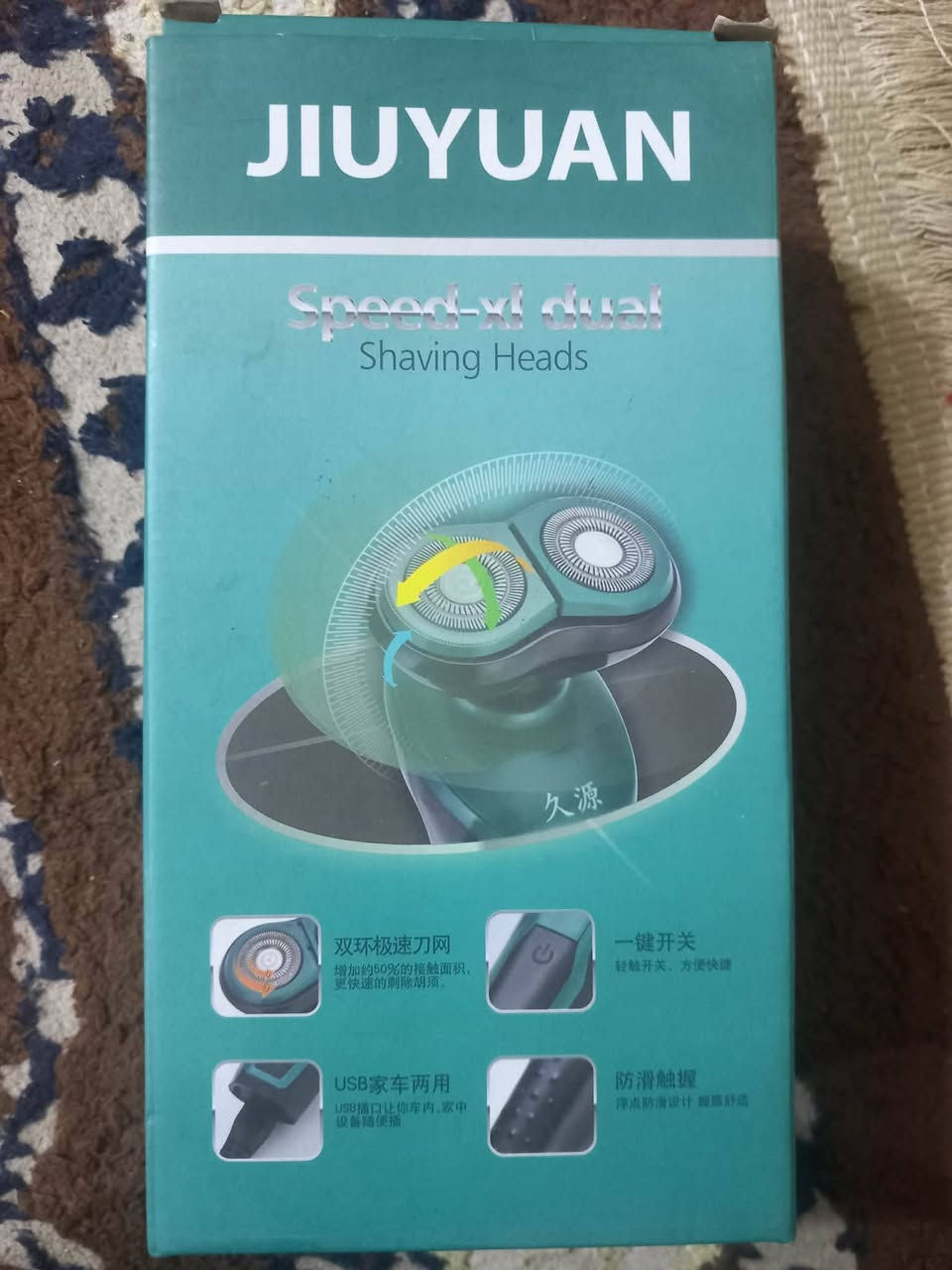 مكينة حلاقة ب12 مع التوصيل


**إذا كنت صاحب هذا الإعلان وتريد حذفه لأي سبب، رجاءا أرسل رسالة إلى الدعم الفني**