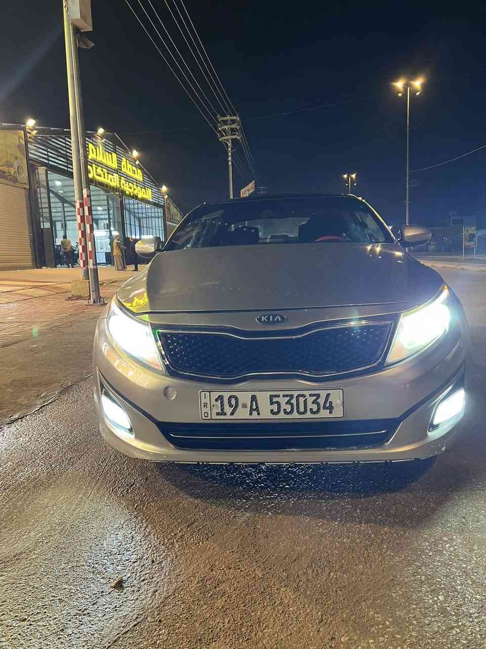 ‏السلام عليكم متوفر Kia Optimal 2000 تيربو
موديل 2015 سيارة جاهزة ماعايزهه برغي السيارة فول مواصفات تحكم ستيرن Cris سرعة تبريد تدفئة كشنات عدد أربعة رادار جانبي الشاشة بانوراما مري قلاب كشنات كهربائي منظومة زينون تبريد تدفئة كفالة بصمة أبواب لايت الأيدي السيارة حيل نظيفة حادثها جاملغ وبنيد فقط 
‏سنوية لحد 2028  مواصفات ال Ex معروفة أعلى فئة يعني فول نوع المكينة جي T I 2000 توربو + طاحونة العنوان ب النجف سياره حيل نضيفه مال جناي رقم الاتصال ***********
