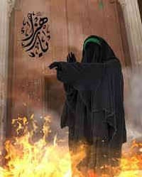 استشهاد فاطمة الزهراء • النجف الاشرف • انطلاق ١:٣٠