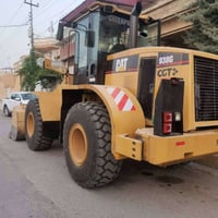 كاتر 938G • موديل 2004 • بدون رقم