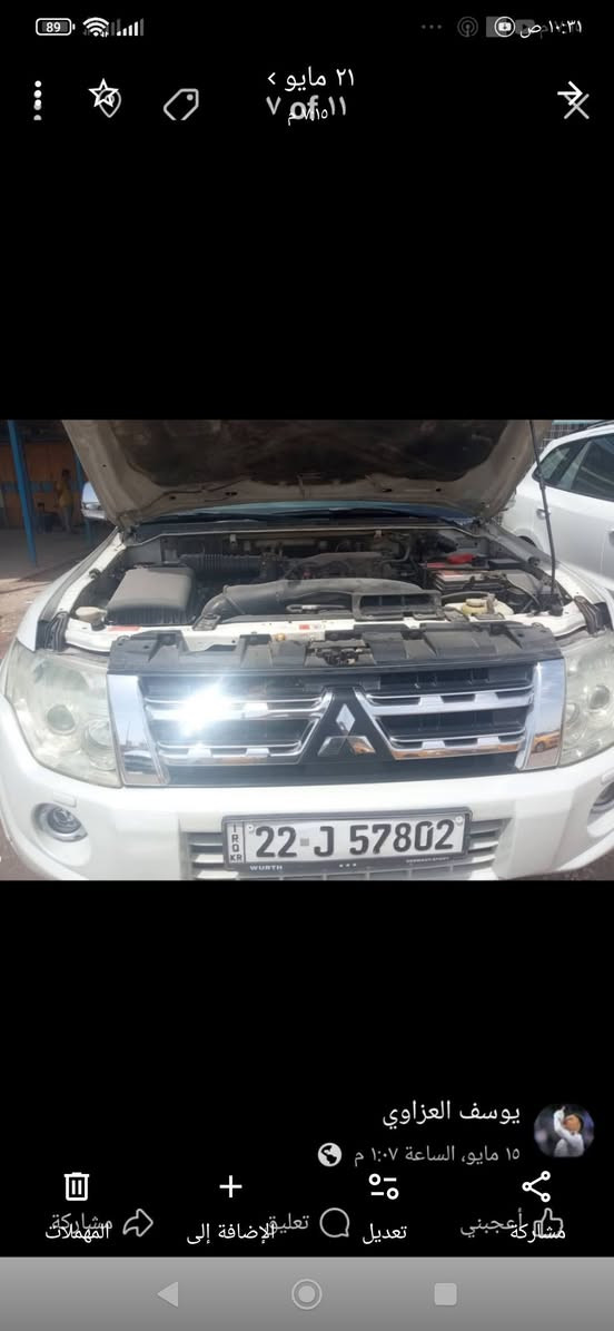 التفاصيل داخل الصور السعر ب135 وبيهة مجال


**إذا كنت صاحب هذا الإعلان وتريد حذفه لأي سبب، رجاءا أرسل رسالة إلى الدعم الفني**