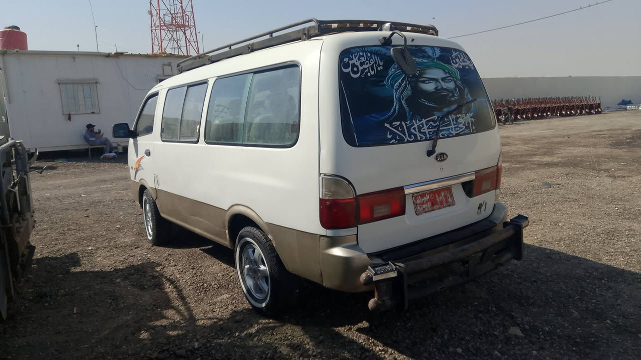 منغولي 2008 للبيع سياره صالح الزوم كمل سياره مصففه ضريبه وهيئه وغرامات سيارهه95 وبيها مجال***********
