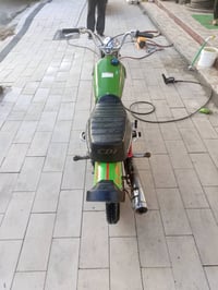 ايراني • ادوات • بني منصور