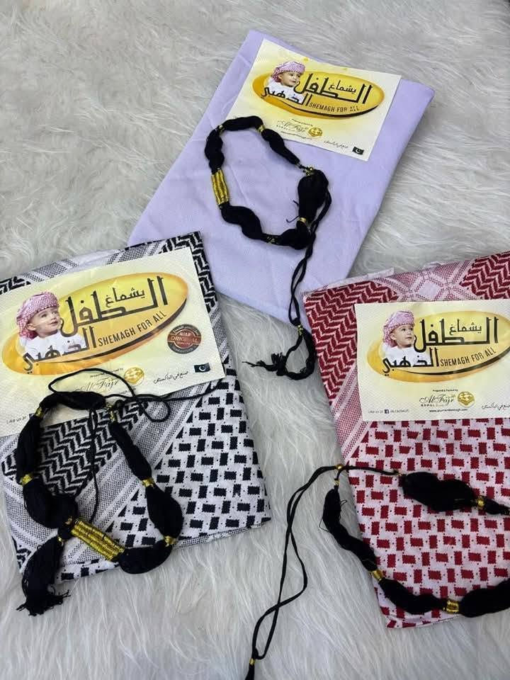 دشداشه ردن خامة قطني قياسات 
٣ سنه _٨ سنه 
دشداشه نص ردن خامه قطني قياسات 
٣ سنه _٧ سنه


**إذا كنت صاحب هذا الإعلان وتريد حذفه لأي سبب، رجاءا أرسل رسالة إلى الدعم الفني**