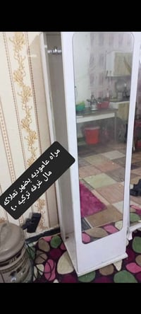 مراية ٣٥ • ديكور • بغداد