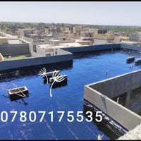 تزفيت • فوم الاسطح • المثنى