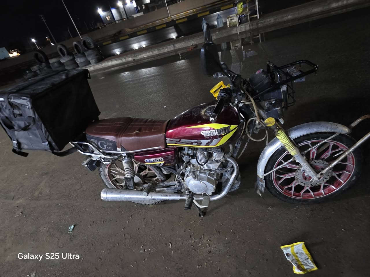 450 قفل قفل
***********
