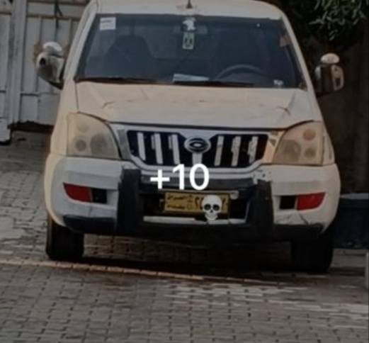 سلام عليكم بيكم دير ادوات بدون رقم بكان سياره بغداد زغفرانيه دور شرطه رقم هتف ***********
