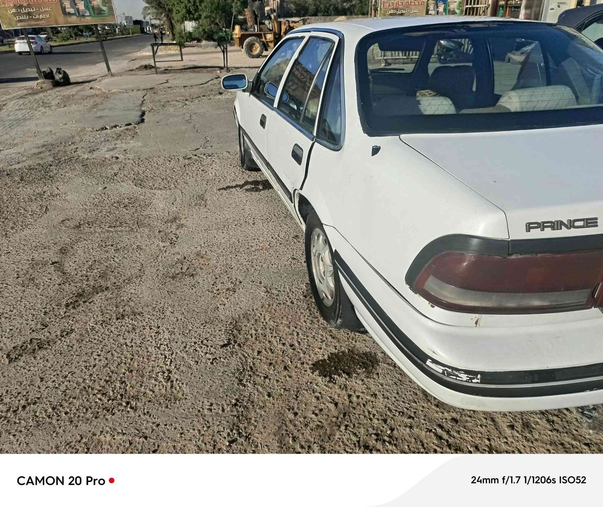 برنس موديل 1995 للبيع

✅ محرك 2.0
✅ كير أوتوماتيك
✅ رقم خصوصي
✅ سيارة استخدام يومي
✅ فحص وتجربة قبل الشراء لضمان حق المشتري
⚠️ التبريد عاطل ويحتاج تصليح

السعر: 37$ وبيها مجال

📍 الموقع: بغداد - البلديات - تقاطع المرور

📞 للتواصل: ***********
📱 واتساب ومكالمات على نفس الرقم
