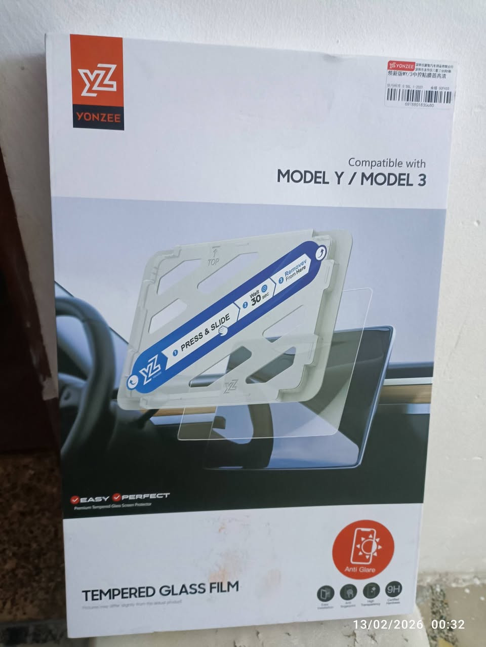 السلام عليكم للبيع
دركه تيسلا مودل Y
كفرات مري كاربون فايبر
كلاس حمايه شاشه
مكاني بغداد عندي توصيل


**إذا كنت صاحب هذا الإعلان وتريد حذفه لأي سبب، رجاءا أرسل رسالة إلى الدعم الفني**