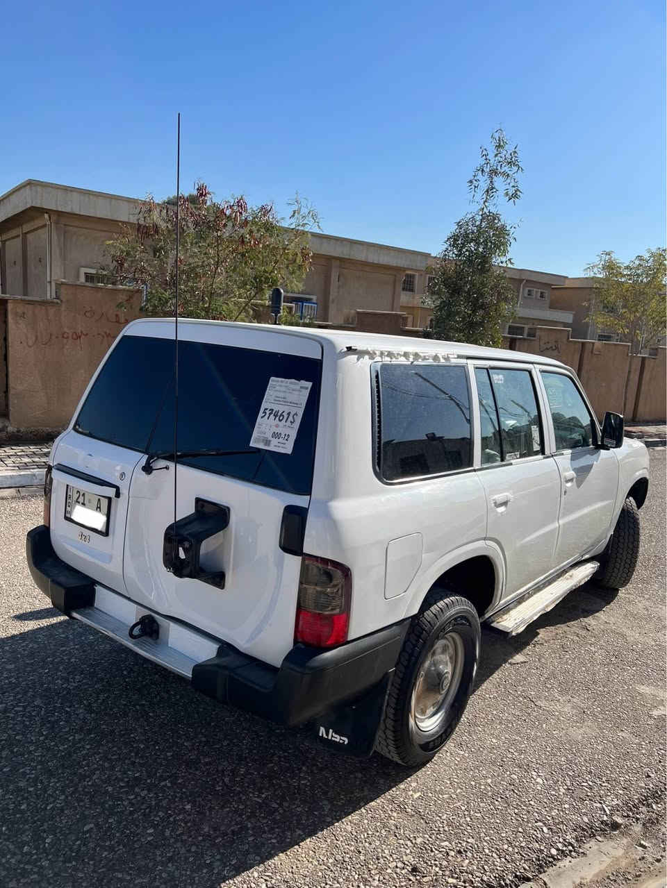 للبيع نيسان باترول 2002 
رقم سليمانية تحويل مباشر  سنوية وهزة جديد لحد 2027  بأسمي شرط تحويل  
سيارة غاز و بنزين وبيها بطاقة بانزين 
ماشية 300 الف حقيقي 
كير ومحرك و اكسل بشرط 
بيها جامرلخين  امامي صبخ  
ومكانات تعديل تكمة وصقف  زيروو
داخلهة بحالة وكالة 
بنسبة السعر 105 اوراق وبيها مجال للطيبين 
مكان سيارة كركوك 
*********** كركوك, العراق
