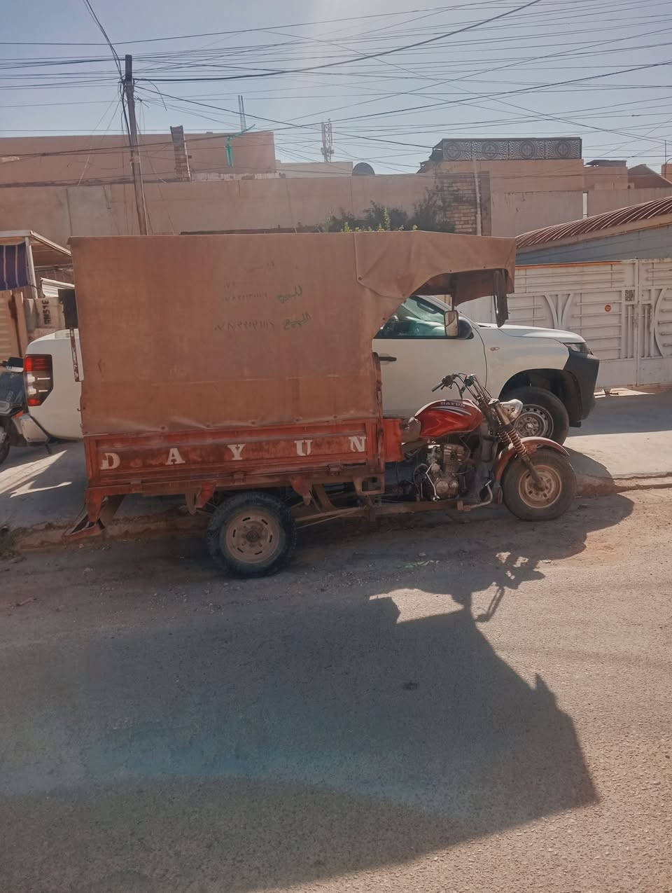 سلام عليكم عندي هاي ستوته للبيع كلشي بيها شغال 
للاستفسار اكثر عن باقي تفاصيل 
رقم : ***********
ملاحظة: فقط بغداد!!!
