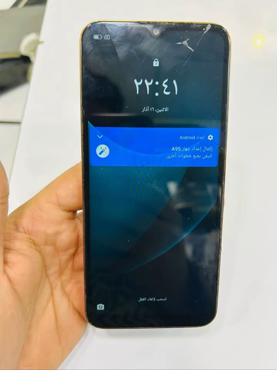 *********** جهاز بلاك فيو ذاكره 128، جهاز نطيف وحلو بس بي فطور بالكلاسة مال شاشه. إذا كنت مهتم، يوجد توصيل لجميع محافظات العراق.
