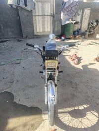 نامه • موتوسيكل • بيه مجال