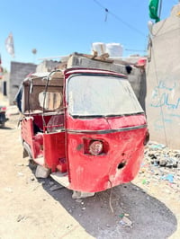 اتول • اوراق • بصرة
