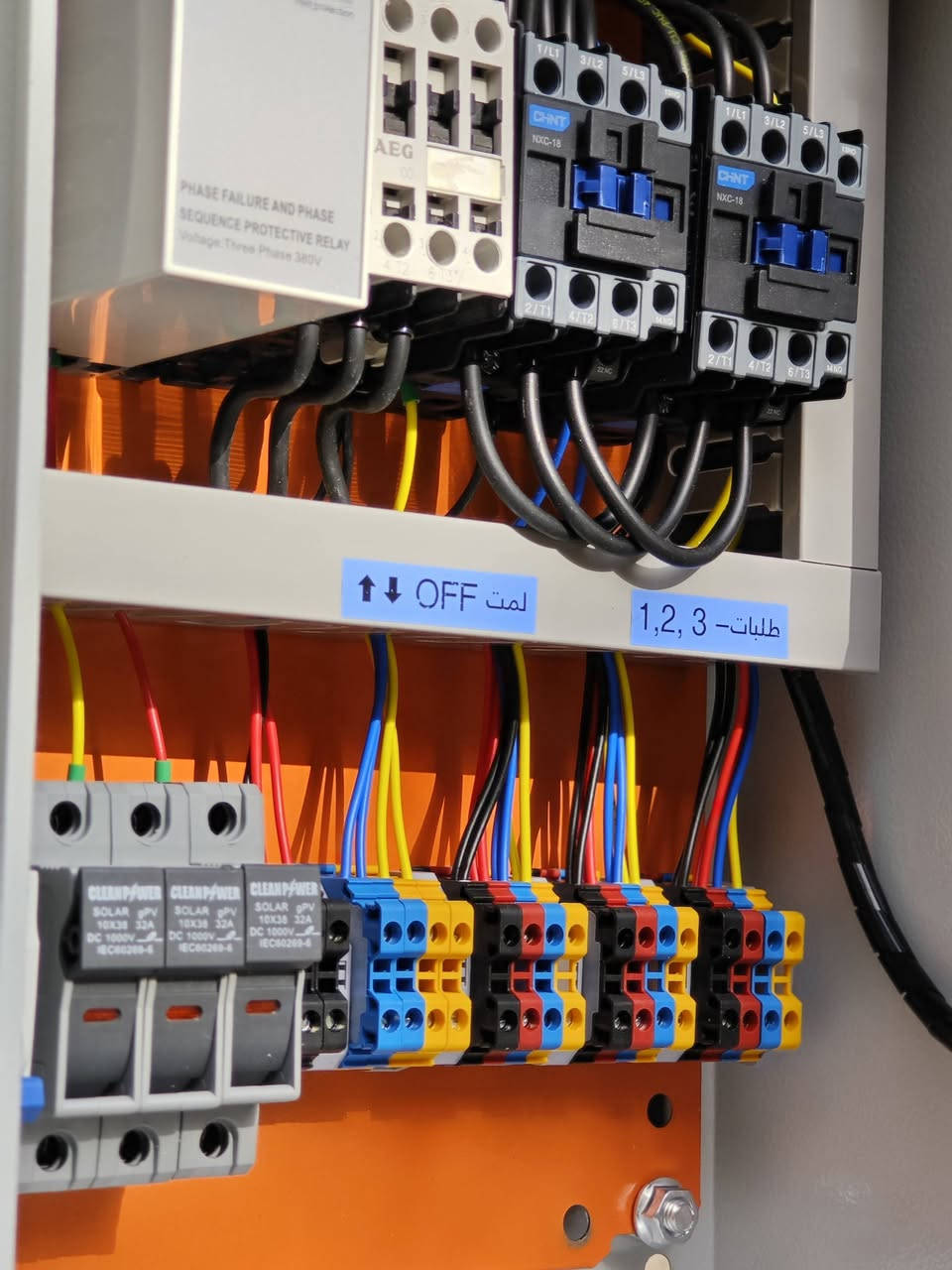 بورد مصعد استخدام (ونج-بشري) مع كامل مواصفات من حماية ماطور من احتراق و حماية المستخدم من سقوط الغرفة و طالبات بكل طابق لسهولة الاستخدام


**إذا كنت صاحب هذا الإعلان وتريد حذفه لأي سبب، رجاءا أرسل رسالة إلى الدعم الفني**