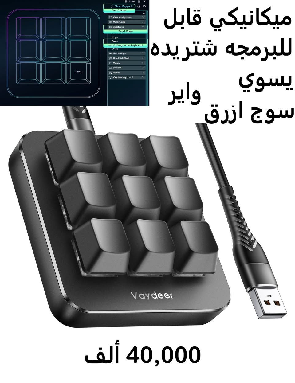 توصيل مجاني


**إذا كنت صاحب هذا الإعلان وتريد حذفه لأي سبب، رجاءا أرسل رسالة إلى الدعم الفني**