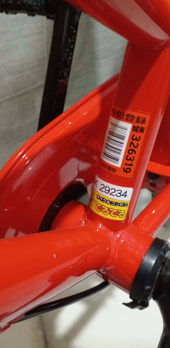 سلام عليكم بايسكل للبيع السعر 240 المشخاب نجف
*********** 💲☎️
