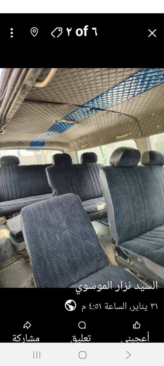 سياره بريجو موديل 96 بابل صاحب الشرعي موجود من موصل الرشيديه محرك لا صرف ولا نفخ هايه***********
