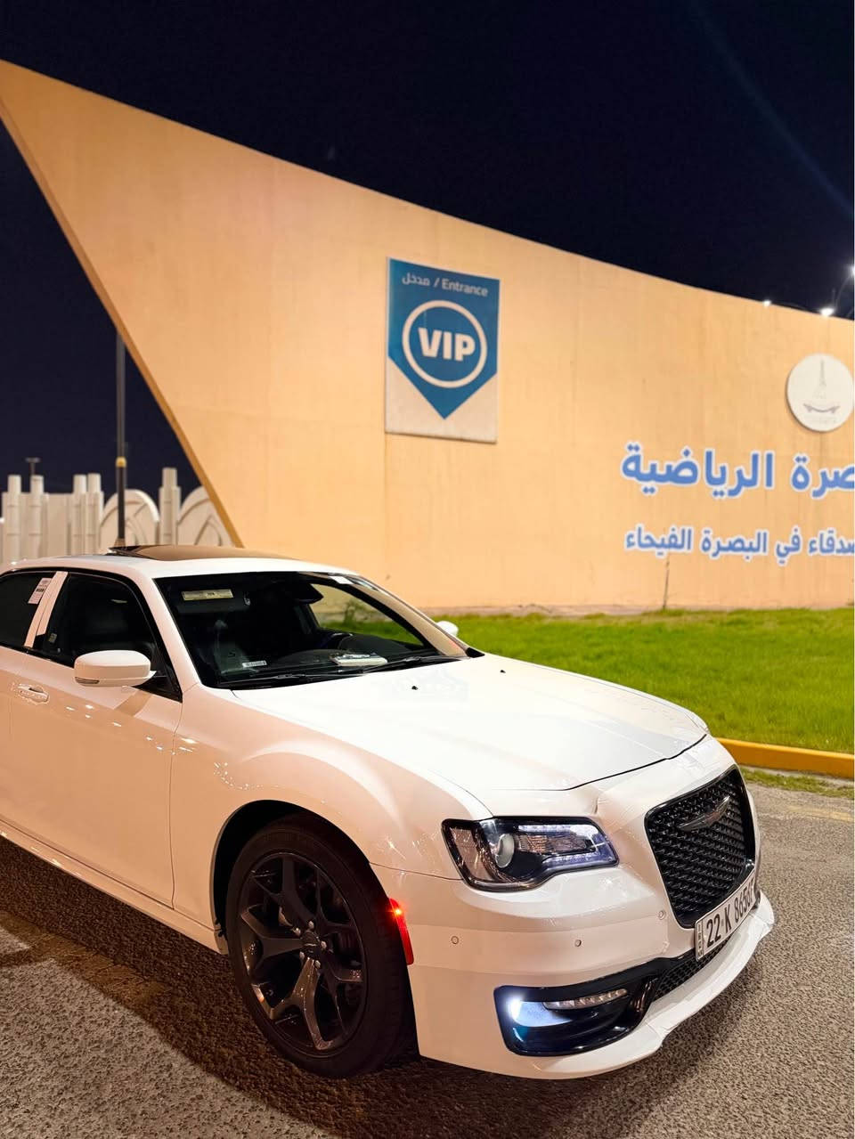 سلام عليكم 
وبامه مديل 2022
وراد كندي كلين تايتل 
كفاله سياره 
مواصفاته /S
معروفه مواصفاته دبل لحيه بلدي كفاله حتا دعاميات 
رقم وسنويه جداد تحول وكاله حاضر 
بكان سياره البصره القبله 
السعر (330)$ قفل قفل
 
*********** Singapore
