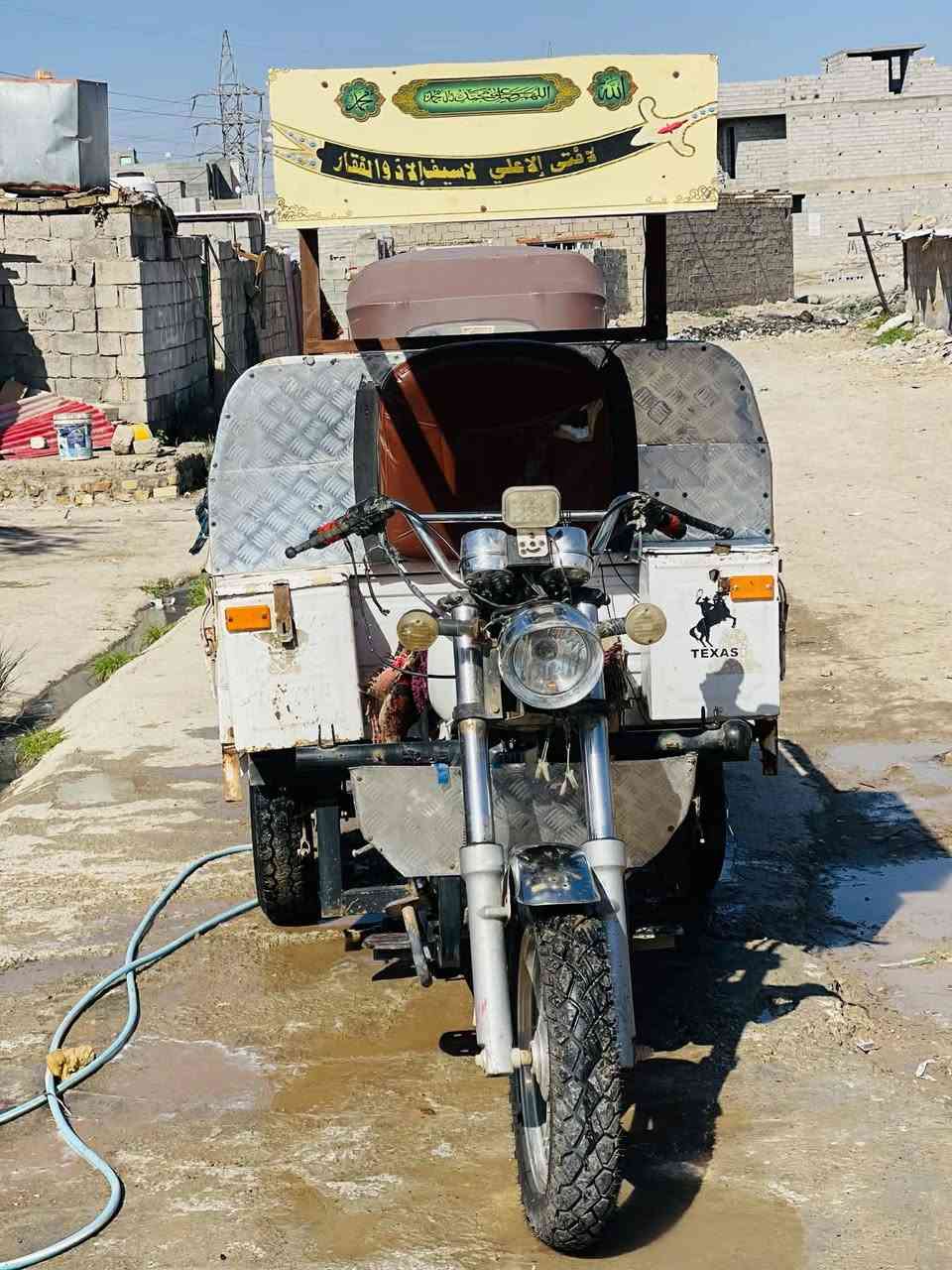 للبيع العنوان بعقوبه التحرير ستوته نظيفه مثل ما بالصوره ستوته اوراق السعر 1,600 وبيها مجال حك الجيه الاستفسار الاتصال على الرقم التالي‏‪0778 342 5492‬‏
