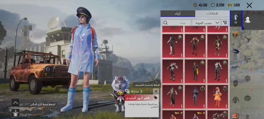 حساب ببجي للبيع السعر 150


**إذا كنت صاحب هذا الإعلان وتريد حذفه لأي سبب، رجاءا أرسل رسالة إلى الدعم الفني**