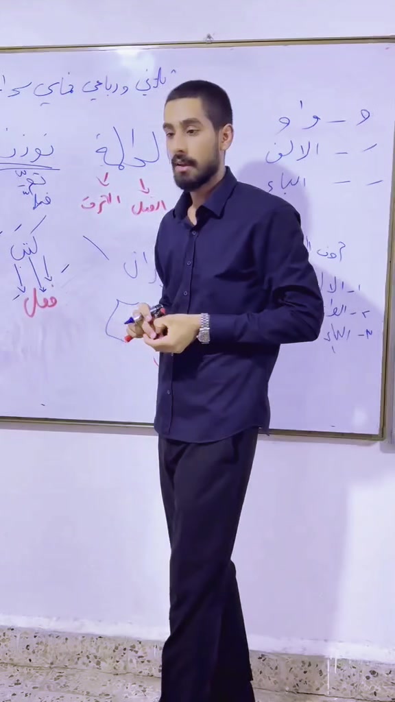 📚 دورات تقوية لمادة اللغة العربية
🎓 دفعة 2027
مع الأستاذ علي كوكز
✨ شرح مبسط ومتابعة مستمرة
✨ اختبارات دورية وتركيز على الأسئلة الوزارية
✨ إعداد متكامل لتحقيق أعلى الدرجات
🏫 المكان: معهد الكتاب
📍 العنوان: الصويرة – حي المعلمين
📞 للاستفسار والتسجيل: ***********
🌟 نحن عنوان التميز والإبداع في اللغة العربية 🌟
سارعوا بالحجز... المقاعد محدودة 📖✍️

