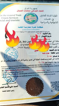 #اعلان #اعلان #اعلان  ↙⬇⬇⬇⬇⬇⬇↘ السلام عليكم ورحمة الله وبركاته   🟥🟦🟥🟦🟥...