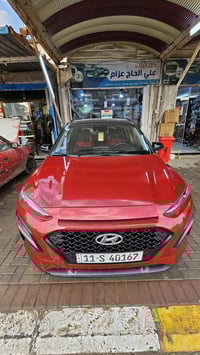 كونا • ٢٠٢١ • مكينه ٢٠٠٠