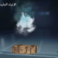 حساب ببجي • كونكرات ٧-٨ • مقايضة بكلاش تاون ١٨