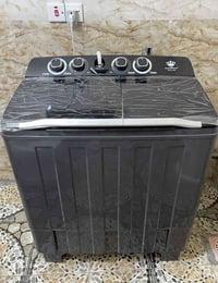 غسالة رويال • ١١ كيلو • حله حي الصحه