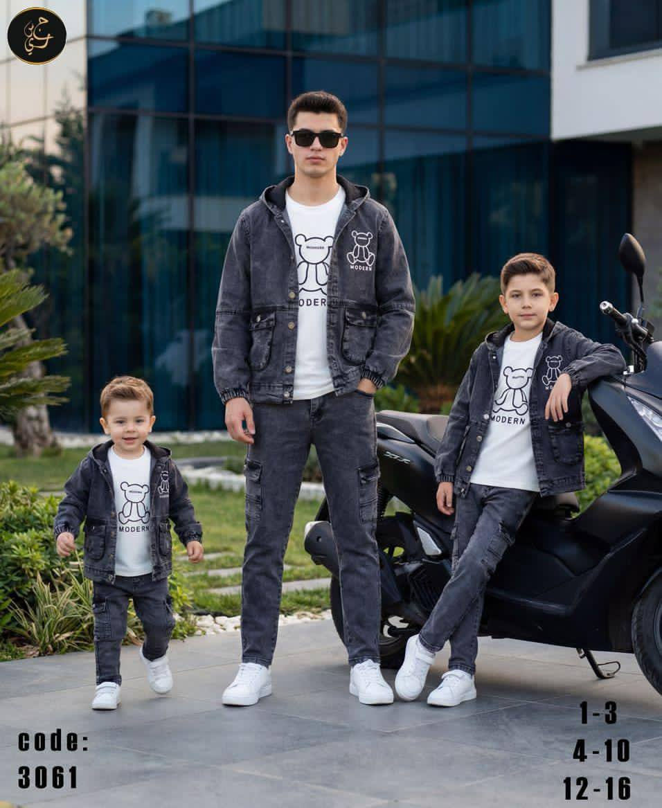 ✅جديد✅طقم✅تعلوقه✅ طقم ب ب صبياني بوي فرندا هودي كبشونه مبطن شبك جيوب نفخ طبع نافر دبدوب زارر كمام لسطيك تقطيع قماش ليكرا بكستاني اتقيله بلوزه طبع نافر دبدوب فوا ليكرا كم طويل بنطال جنيز جيوب مارنيز لونين قياسات 2-3-4-سري عدد 6 ✅ وسط صبياني قياسات 6-8-10-12 سري عدد 8 ✅ محير صبياني قياسات 12-14-16 سري عدد 6ب ب $ وسط محير✅


**إذا كنت صاحب هذا الإعلان وتريد حذفه لأي سبب، رجاءا أرسل رسالة إلى الدعم الفني**