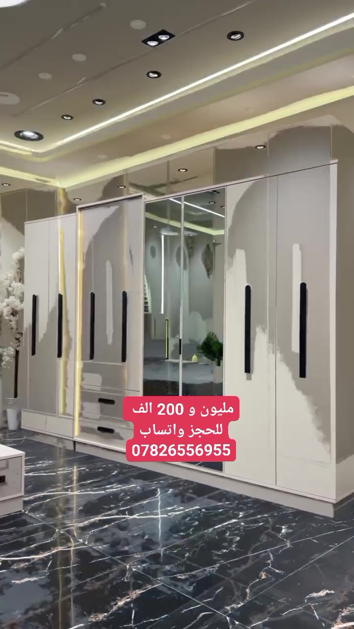 اثاث


**إذا كنت صاحب هذا الإعلان وتريد حذفه لأي سبب، رجاءا أرسل رسالة إلى الدعم الفني**