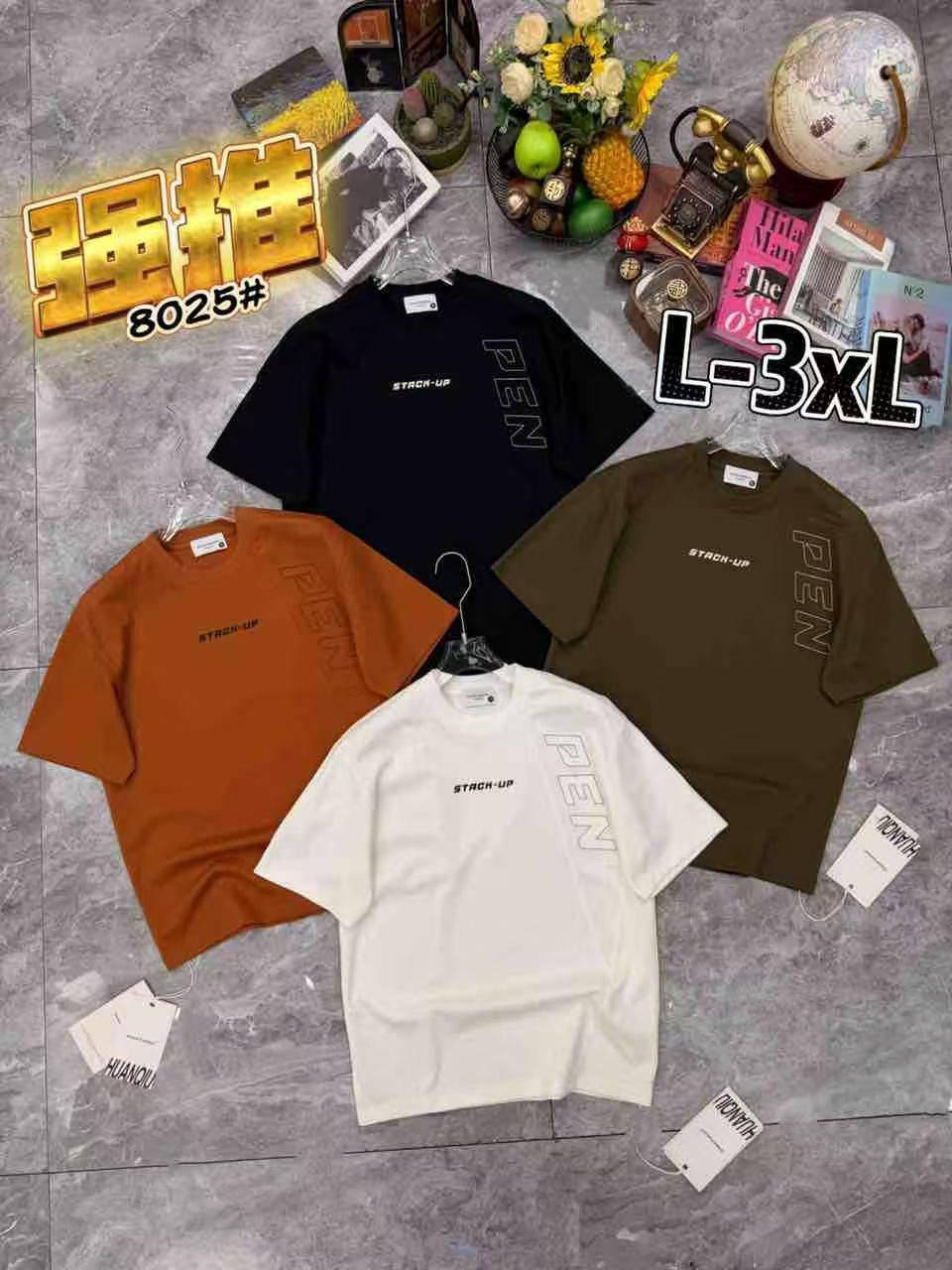 تخفيظ ✔️🔥✔️
بدي صيني سوبر ماستر قالب هاف صحيح
شد 16 قطّعه 144  الف 
قياس L—3xl
ممكن تكرار اسود او الأبيض
كارت الأبيض معروف بسوك


**إذا كنت صاحب هذا الإعلان وتريد حذفه لأي سبب، رجاءا أرسل رسالة إلى الدعم الفني**