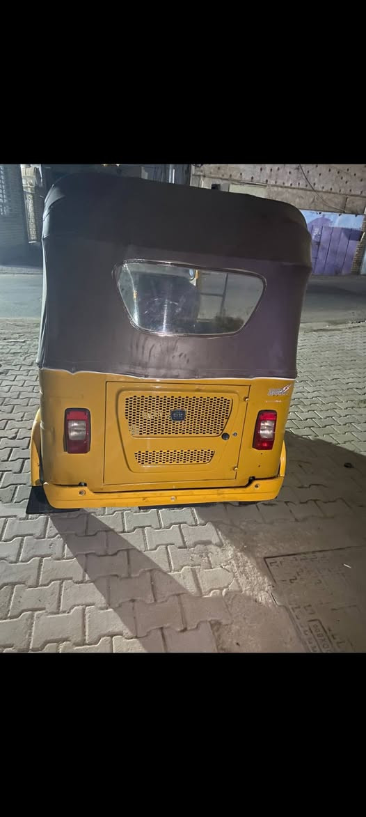 السلام عليكم تك تك 2021 رقم انكليزي تحويل ثاني يوم مكاني بغداد رقمها بغداد ***********
