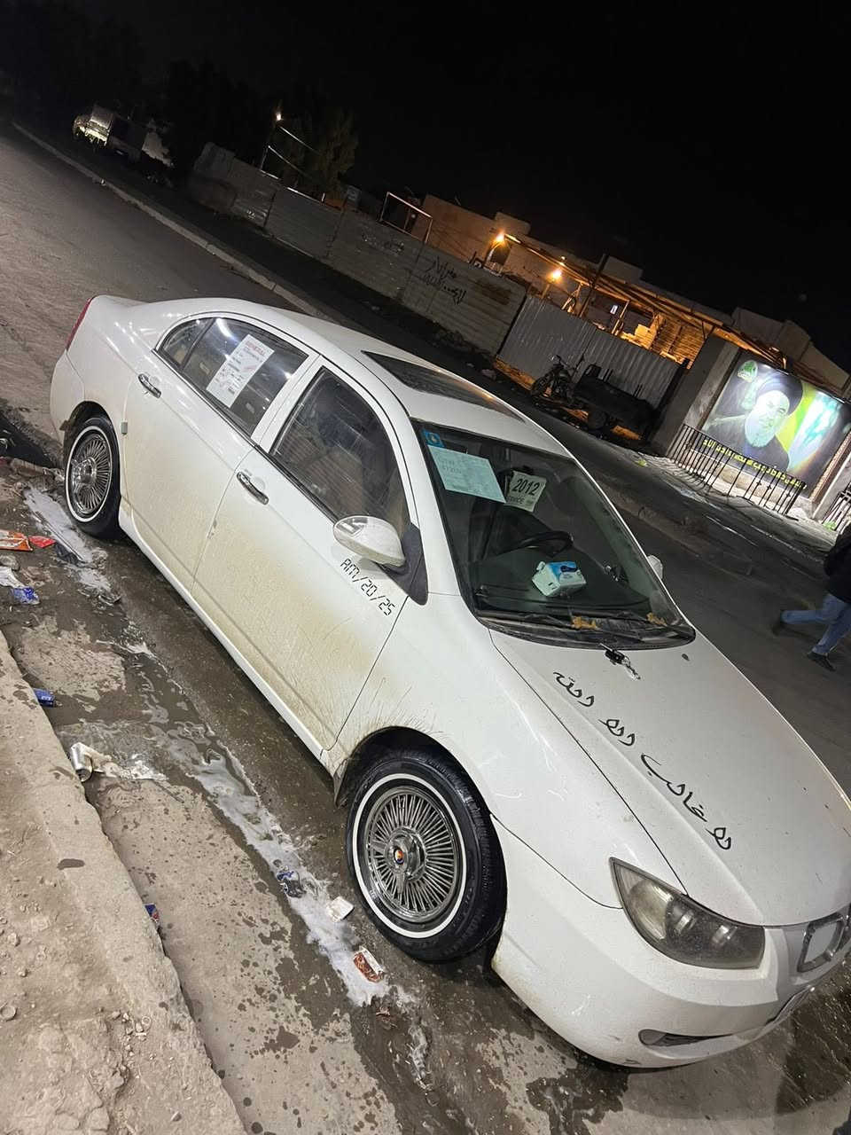 سلام عليكم
ليفان 620 

2012
بسمي السيارة كير محرك مكفول 
رقم بغداد انكليزي سنوية لل29
بيهة تعمير بل دوس غير الدوس مكفول 
كلج جديد سيارة كاملة مكملة علا اخر حباية 
كشنات سفاري شاشة لمس داخلهة نضيف يخبل ممتعوبة السيارة 
رايدهة ب62وبيهة مجال 
مكاني بغداد الدورة

رقمي***********
