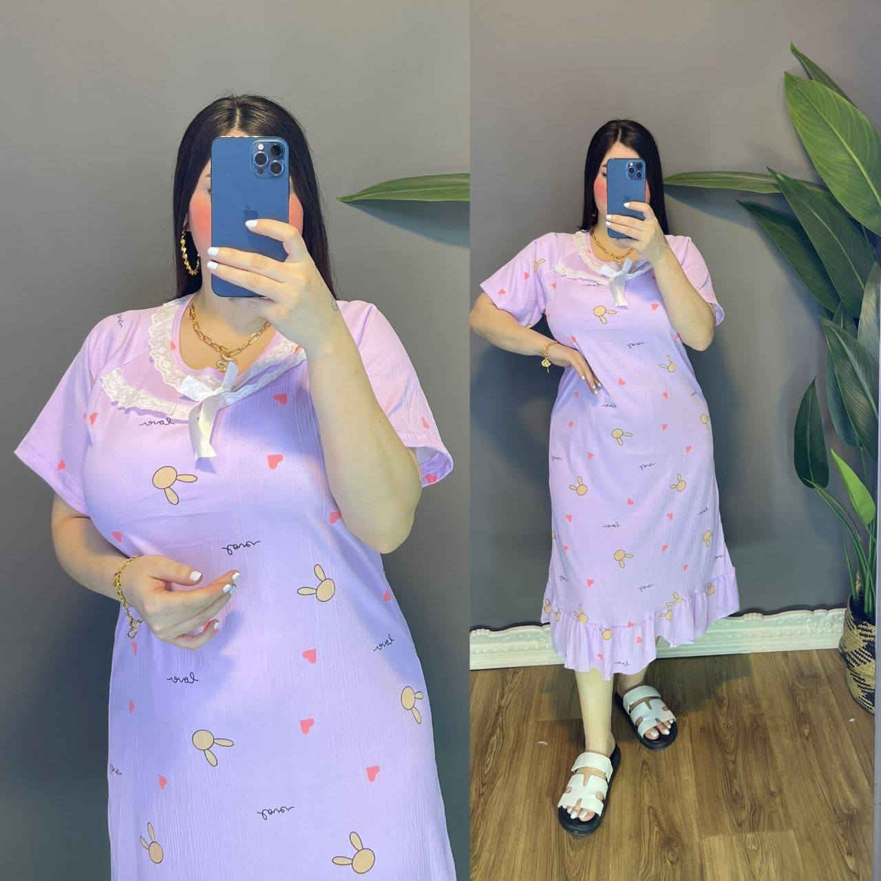 @الدرزن 45
اصحاب مشاريع الصغيره هاي قناه تفيدككم ملابس نسائيه جمله ملابس اطفال مسوين تخفيض عروض https://t.me/gavhjbvvjknbbb
من ارقي موديلات


**إذا كنت صاحب هذا الإعلان وتريد حذفه لأي سبب، رجاءا أرسل رسالة إلى الدعم الفني**