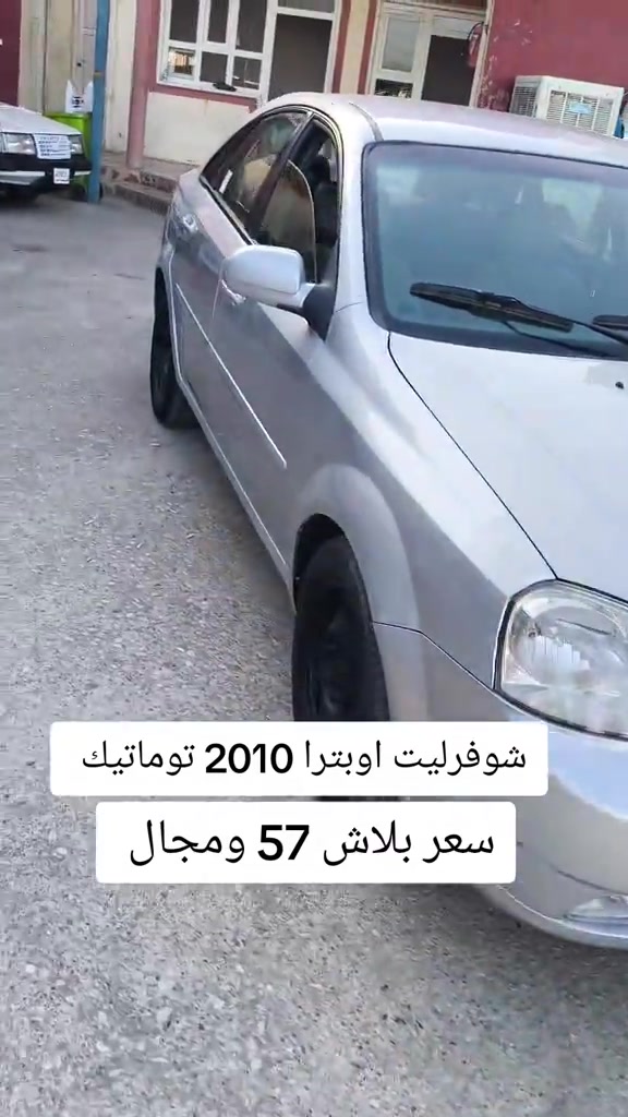 #***********  #عراق #العراق #عراقي #كوردستان 
