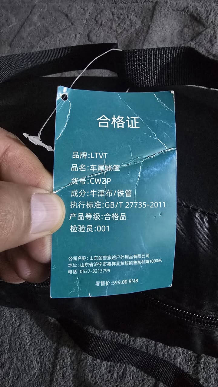 خيمه بهذا الشكل ما عرفت اشدها الي تخدمه يراسلني


**إذا كنت صاحب هذا الإعلان وتريد حذفه لأي سبب، رجاءا أرسل رسالة إلى الدعم الفني**