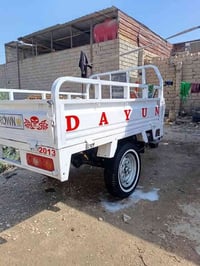 ستوته • موديل 13 • اوراق