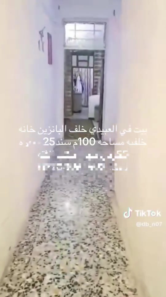 السلام عليكم هذا البيت معروض مراوس بنص قطعه خلفيه بالمدينه نضيفه ومرتبه مو مهم القطاعات 
ت ***********
