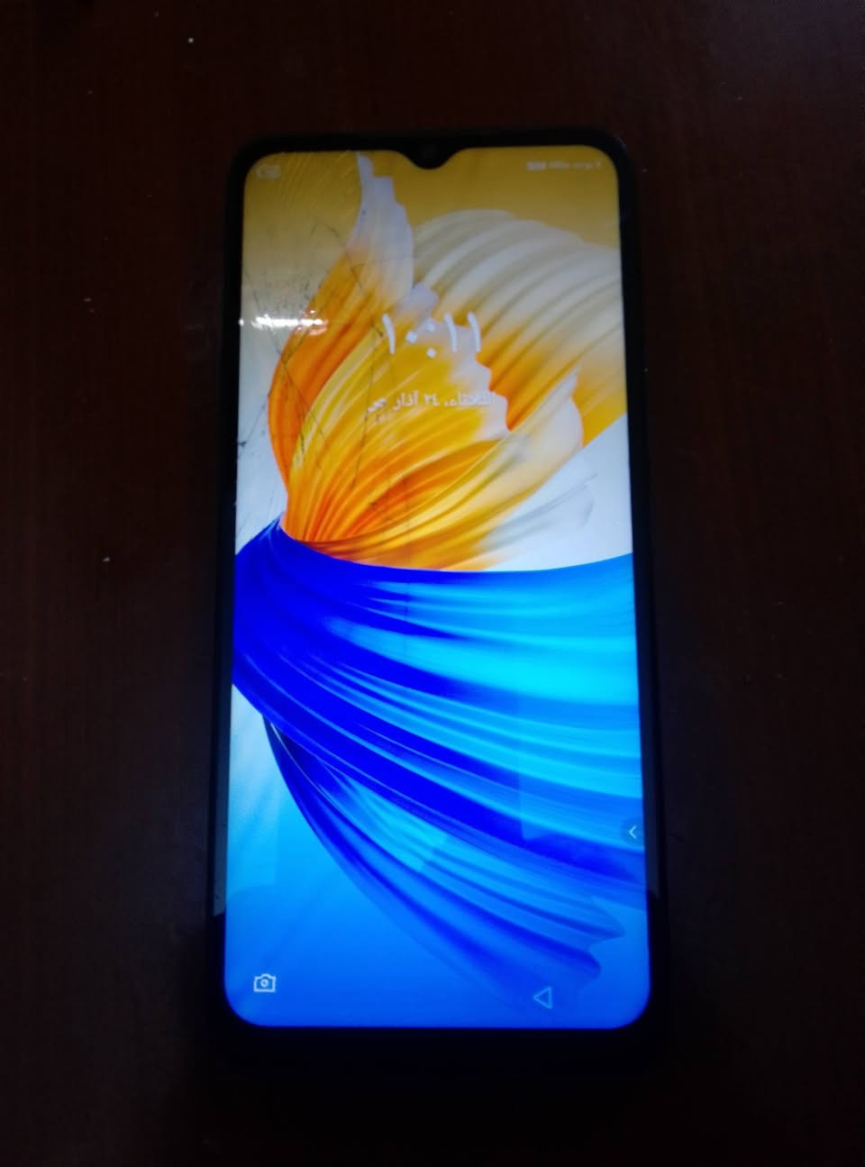 انفنكس 50الف فقط شغال فول كلشي مامبدل بي


**إذا كنت صاحب هذا الإعلان وتريد حذفه لأي سبب، رجاءا أرسل رسالة إلى الدعم الفني**