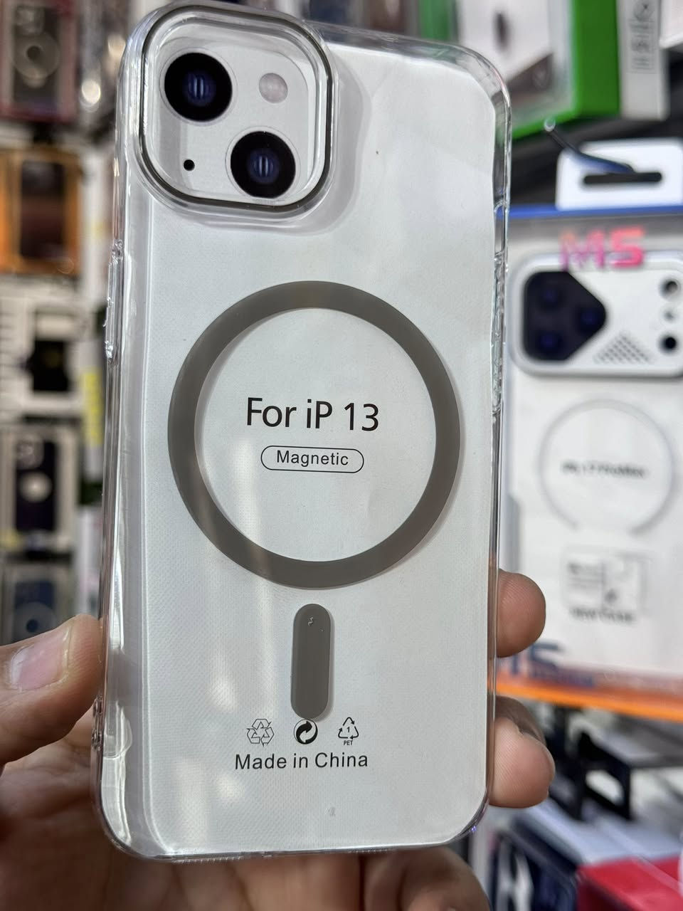درع شفاف  اصلي مــــــــاركـــــــه  M5
الايتمات 
———
iPhone 16 pro max 
iPhone 15 Pro max 
iPhone 14 Pro max
iPhone 13 Pro max 
iPhone 12 Pro max 
iPhone 13 لعادي 

الســــــعر … 10 الف 

يـــــوجد توصيل كافه المحافظات 

العنـــــوان 
واسط - الكوت - المشروع - مقابل الجامع الناصر


**إذا كنت صاحب هذا الإعلان وتريد حذفه لأي سبب، رجاءا أرسل رسالة إلى الدعم الفني**