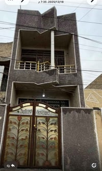 بيت الايجار حي اور قريب على سوق 4000    اي استفسار الاتصال على الرقم 0...
