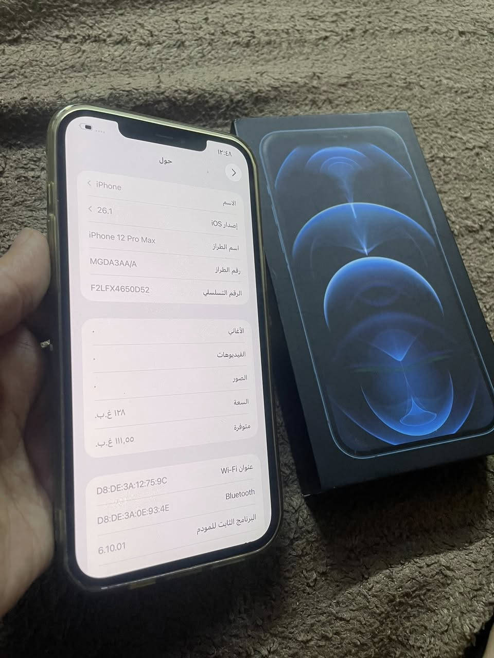 سلام عليكم 12برو ماكس مادخل اي تصليح مكفول بطريه 93ذاكر 128ملحقات كارتون وكيبل وكفر ***********بغداد سعر 550وبي مجال او مراوس بالتره
