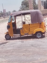 بيبان نضيفه 50الف 07713558802